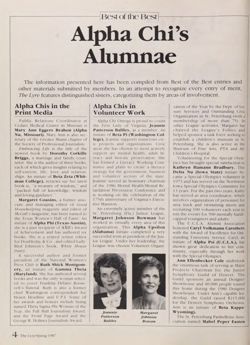 1986-1987_Vol_90 page 85.jpg